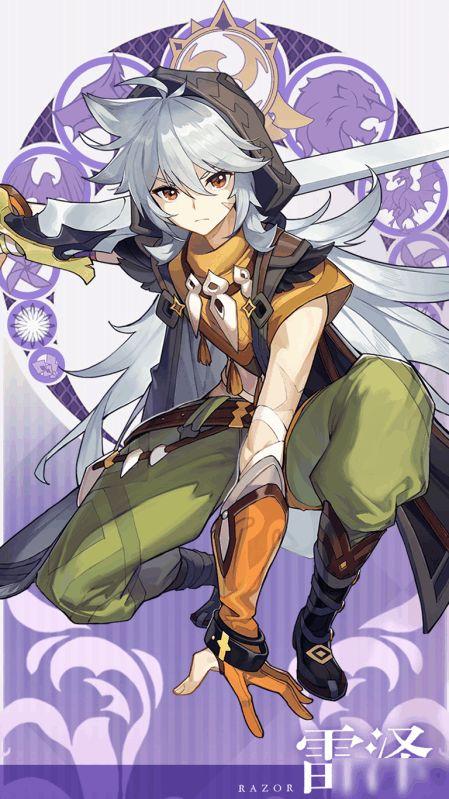 原神爆料雷泽身世视频