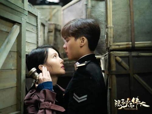 隐秘而伟大2在线观看,续写平凡英雄的传奇篇章